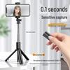 High-End Multifunctional Bluetooth Selfie Stick & Tripod with Remote for Outdoor Live Streaming Photography