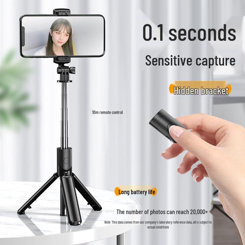 High-End Multifunctional Bluetooth Selfie Stick & Tripod with Remote for Outdoor Live Streaming Photography
