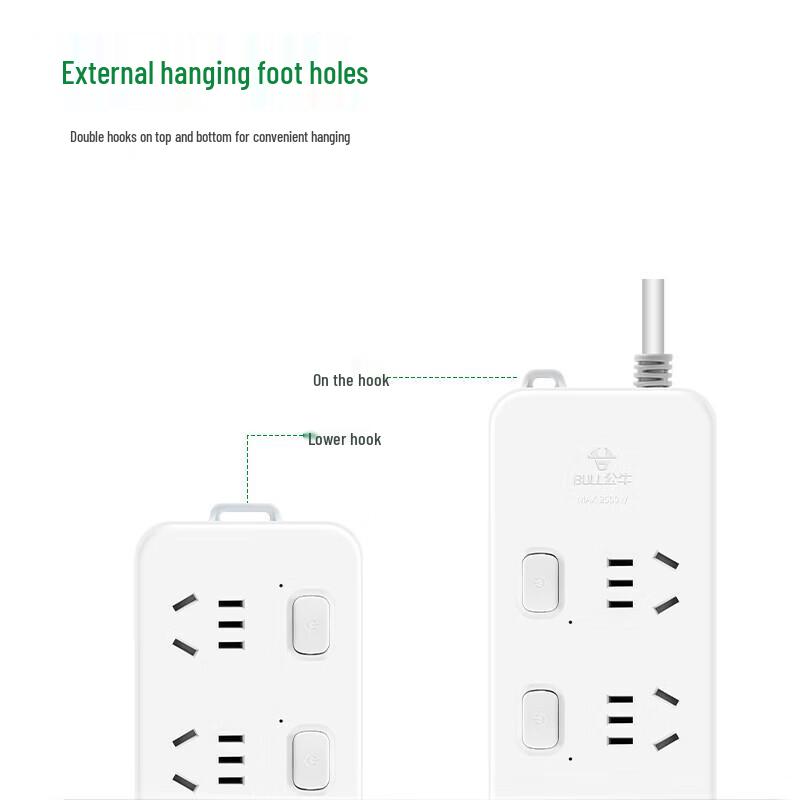 BULL GN-311 Power Strip with Individual Switches