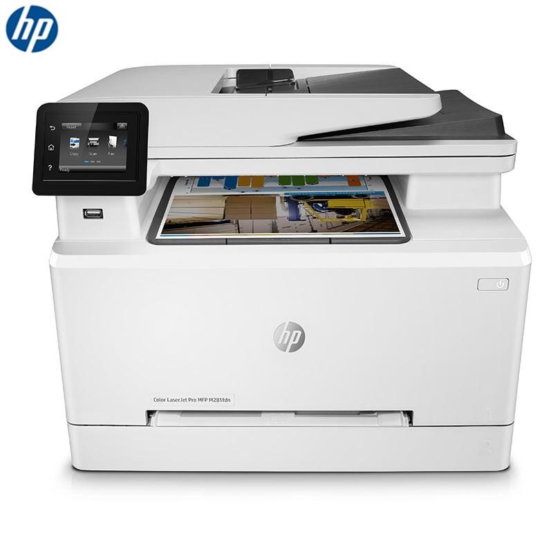 HP M281fdn A4 Color Laser Multifunction Printer CN plug (adapter included)