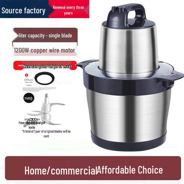 Электрическая мясорубка и измельчитель овощей высокой мощности 1800 Вт: Большая емкость для мясного фарша, чили-соуса и мясной начинки.