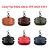 Suitable for Sony WF1000 XM5 Protective Case Sony WF1000 XM4 Leather Earphone Case
