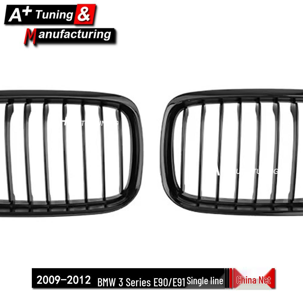 Enhanced Tri-Color Grille for BMW 3 Series E90/E91 (2009-2012) - Single Line Design