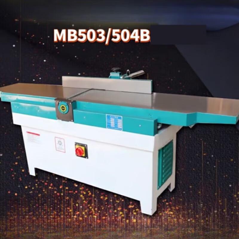 JZDASI Heavy-Duty Woodworking Jointer Planer CN plug (adapter included)