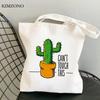 Cactus Shopping Bag Tote Cotton Bolsa Canvas Jute Bag Bag Net Ecobag Cloth Bolsas Reutilizables Grab