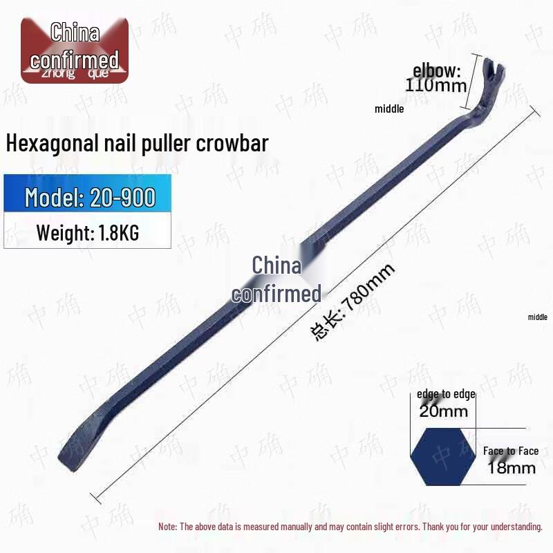 Zhong Que Heavy-Duty Hexagonal Pry Bar & Nail Puller
