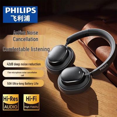 Philips Беспроводные наушники с шумоподавлением TAH5519