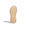 Hender Scheme x adidas Sobakov Бежевые Мужские Кроссовки Коричневые EE5441