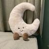 (Moon 30cm) 30/48CM Jellycats Stil Plüsch Sonne&Mond Niedliches Spielzeug Gefüllte Samtweich