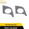 22 Deep Blue SL03 Cup Holder Panel & Center Console Decoration - Car Accessories
