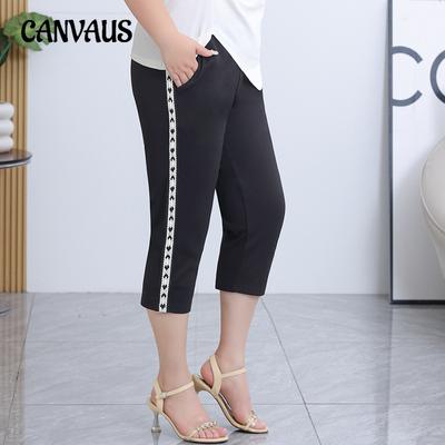 Большие размеры женские летние с высокой талией новые эластичные облегающие повседневные модные укороченные брюки