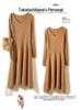 Women's Pure Wool V-Neck Ribbed Knit Dress: Slim, A-Line, Warm Autumn/Winter Sweater Skirt.