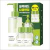 [Beplain] Mung Bean Cleansing Oil Special Set - Deep Pore Cleansing & Blackhead Care, 240ml (200ml + 20ml x 2) | Olive's K-beauty