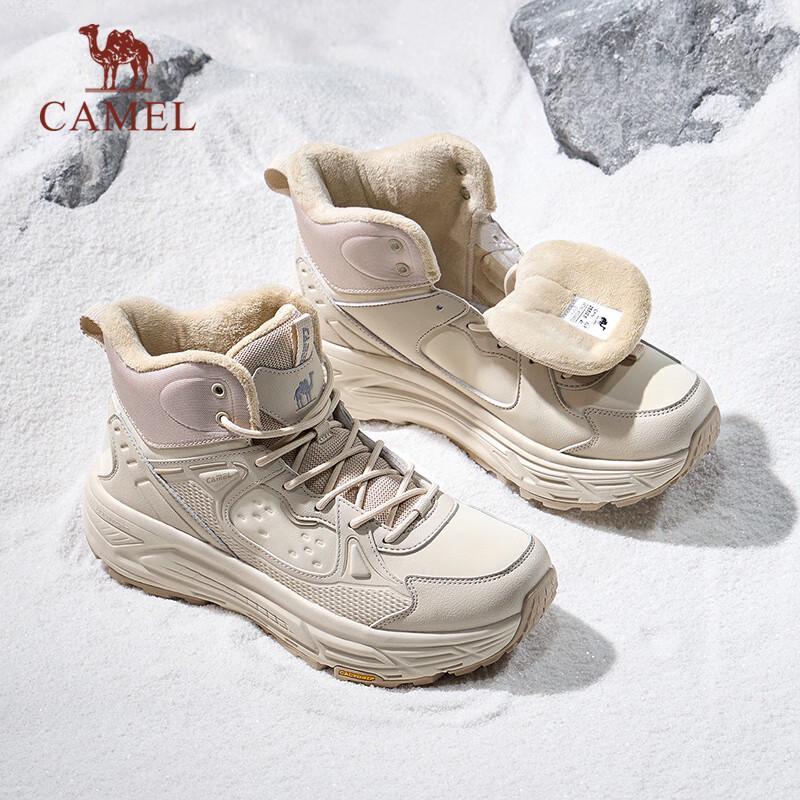 CAMEL Thick Sole High-Top Plush Lined Casual Shoes
