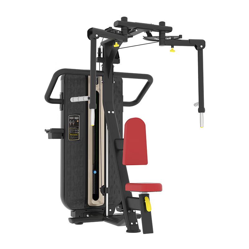 Yimai MZM-002A Commercial Multi-Gym Strength Trainer