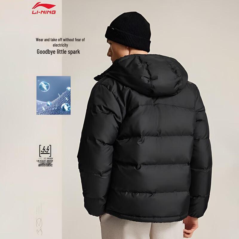 Li-Ning Мужская теплая водонепроницаемая короткая куртка на гусином пуху AYMV065