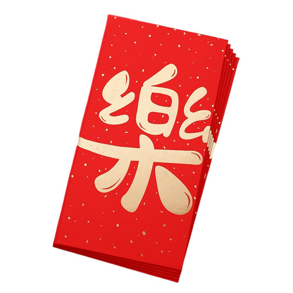 10 Pieces Red Color Red Packets Chinese Style Luck Money Bag  Festival Celebration