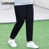 Plus Size Women's Autumn New Casual High Waisted Stretch Slimming Straight Leg Pants