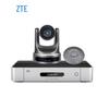 Система видеоконференцсвязи ZTE ZXV10 XT602 CU HD (Китайская версия)