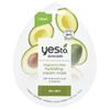 Hydrating Cream Beauty Mask, Avocado, Dry Skin, Fragrance-Free, 1 Sheet Mask, 0.33 Fl Oz (10 Ml)