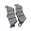 1 комплект мотоциклетных передних и задних тормозных колодок с низким уровнем шума, комплект задних тормозных колодок для мотоцикла для BMW G650 GS (2009-2016)