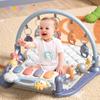 Музыкальный игровой коврик для малышей Пианино Гимнастика Игрушки для новорожденных Игровой коврик для младенцев Обучающие игрушки 0-12 месяцев Коврик для лежания на животике Ползания Ковер