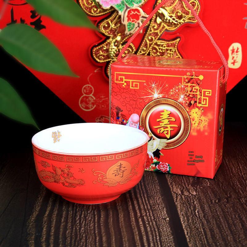 Centenarian Celebration Ceramic Gift Set: Chinese Style Longevity Bowl for Birthday Blessings