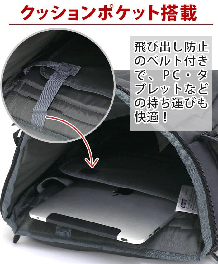 Shield 30 [Coleman] (Heather Black)