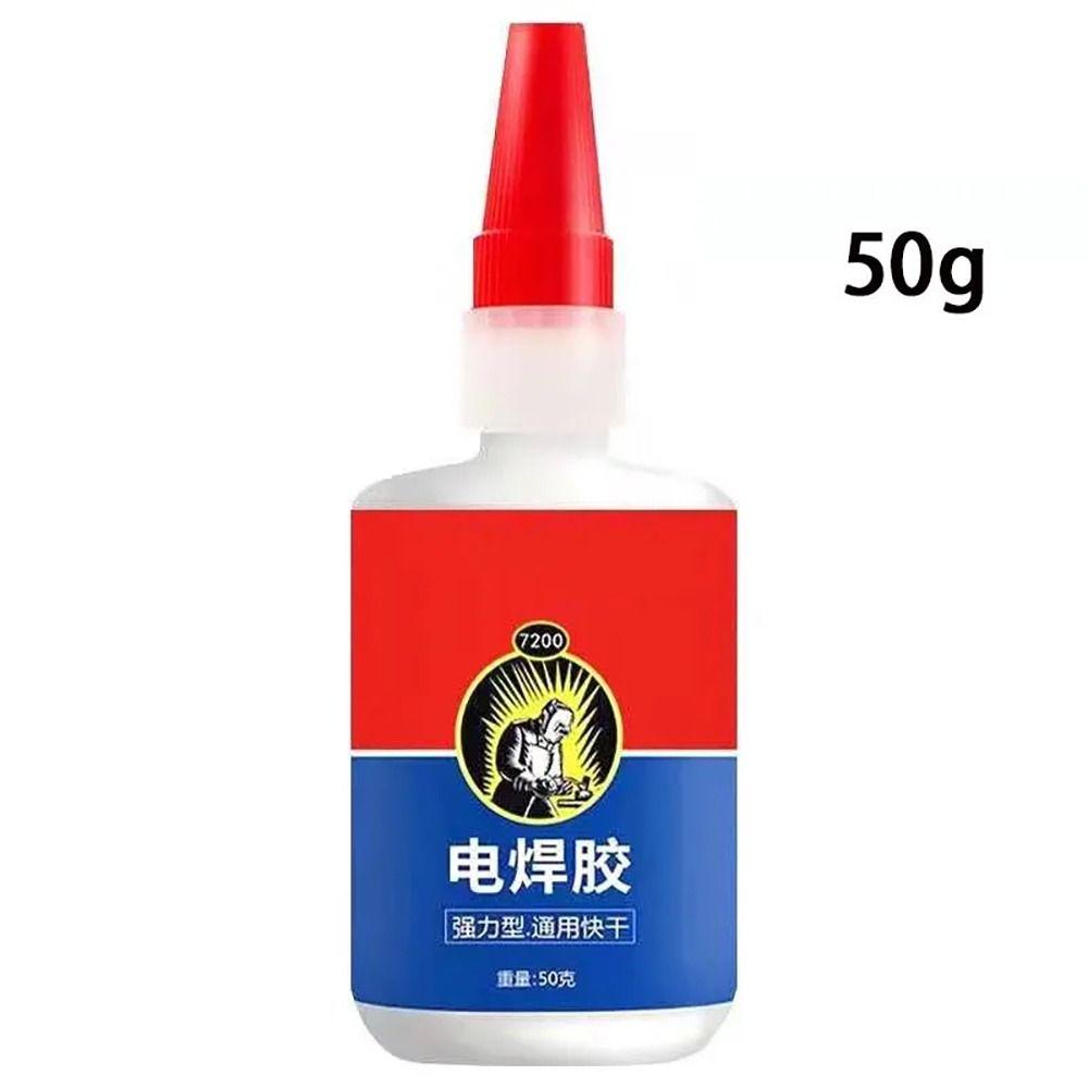 20 г/50 г Универсальный быстросохнущий клей для сварки, пластика, дерева, металла, резины, шин, обуви, клей для ремонта, пайки, сверхпрочный клей