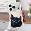 Милый Чехол-Крышка с Рисунком Кота для iPhone XR 12 15 Plus 14 11 8 16 Pro Max 17 Air 13