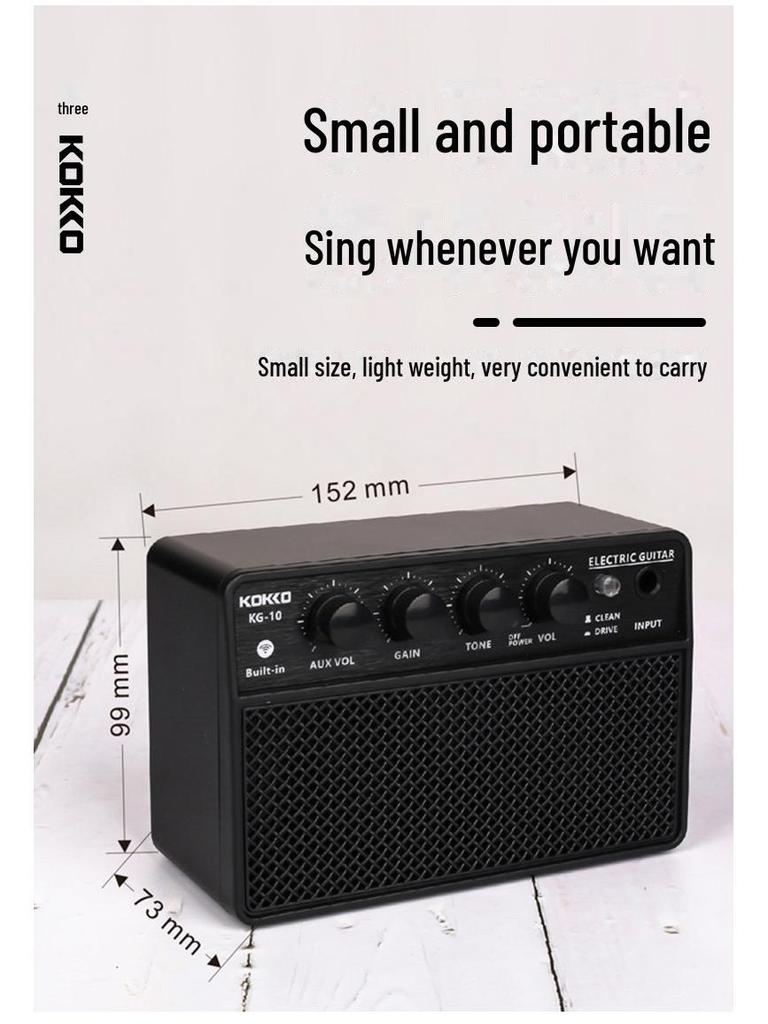 KOKKO KG-10 Портативная электрогитара с Bluetooth, маленькая, перезаряжаемая для использования на открытом воздухе