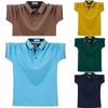 Мужские летние хлопковые рубашки поло больших размеров 6XL, свободные дышащие удобные повседневные деловые однотонные футболки