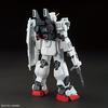 Пластиковая модель HGUC Blue Destiny Unit 3 из Suit Gundam Gaiden THE BLUE 1/144 «ЭКЗАМЕН» «Mobile DESTINY»