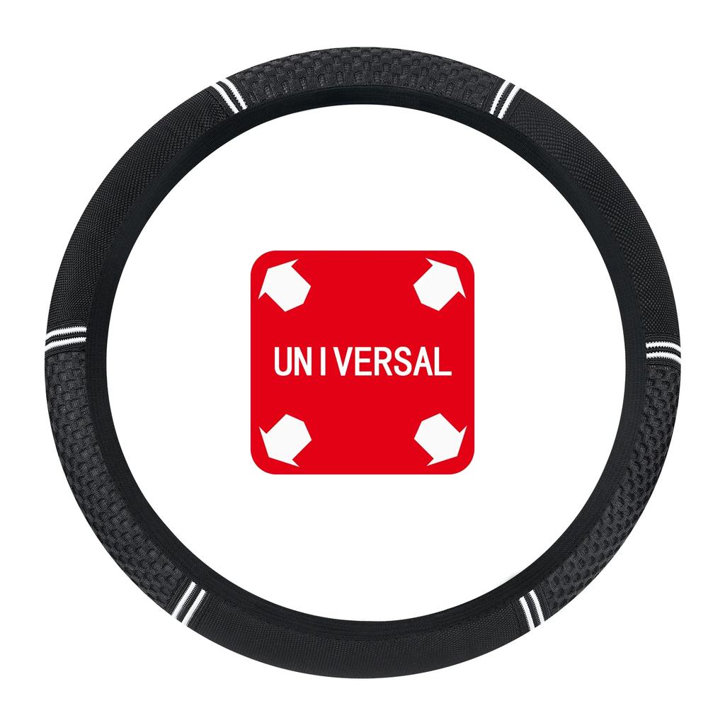 НОВЫЙ чехол на руль автомобиля, сращивание, ледяной шелк, дышащий, нескользящий, без внутреннего кольца, эластичный, эластичный чехол на руль