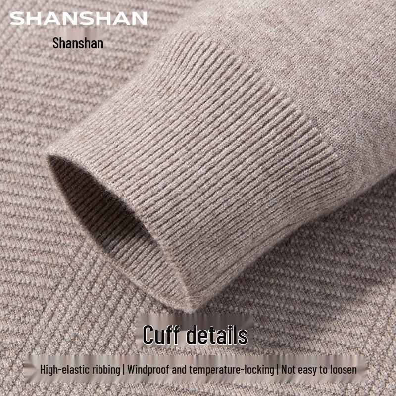 Shanshan Men's Wool Blend Business Casual Knit Sweater