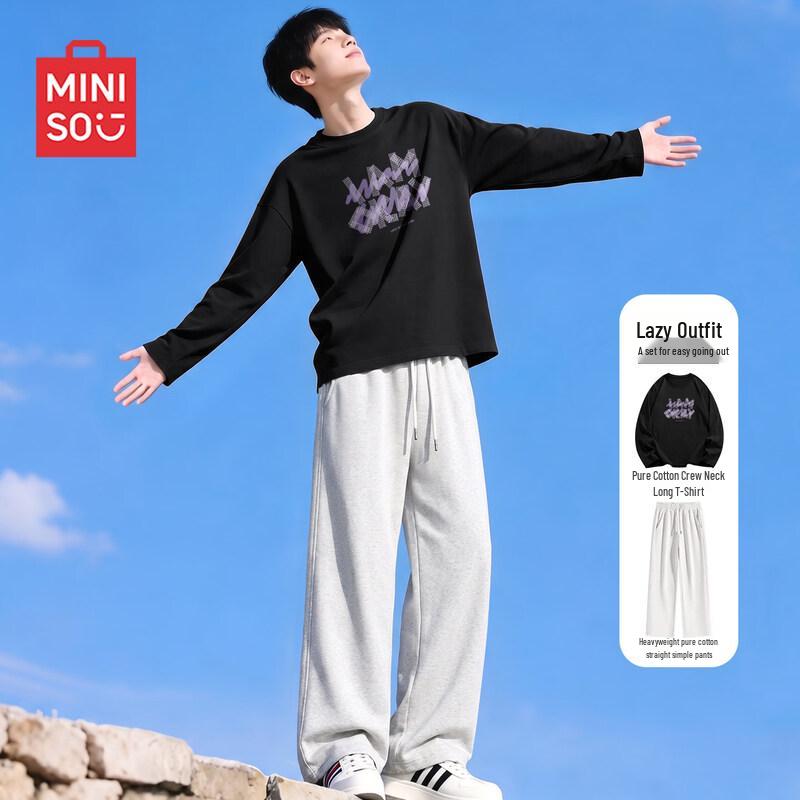 MINISO Мужской хлопковый комплект для отдыха с принтом