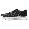 Charged Breeze 2 Black Jet Grey Men Sneakers 3026135-001