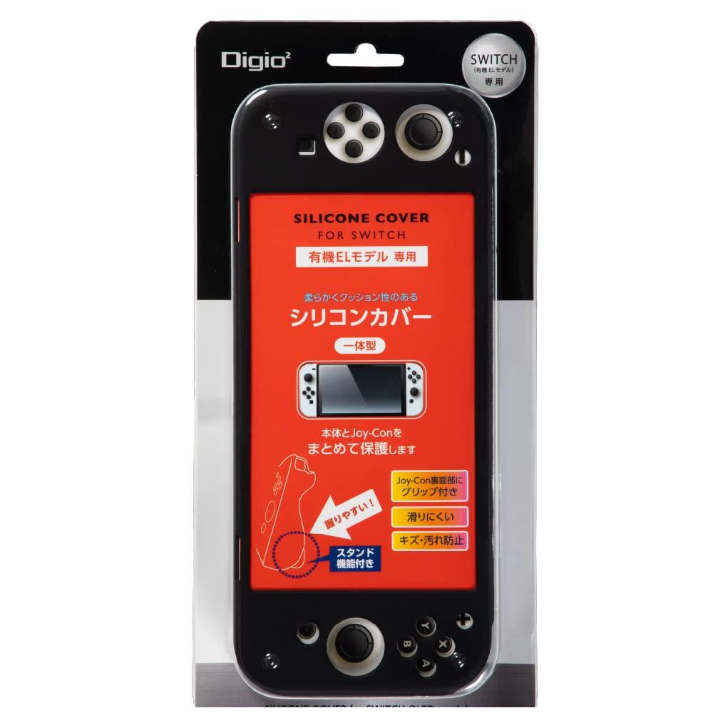 Силиконовый чехол для Nintendo Switch OLED Model, Интегрированный, Черный Z9371