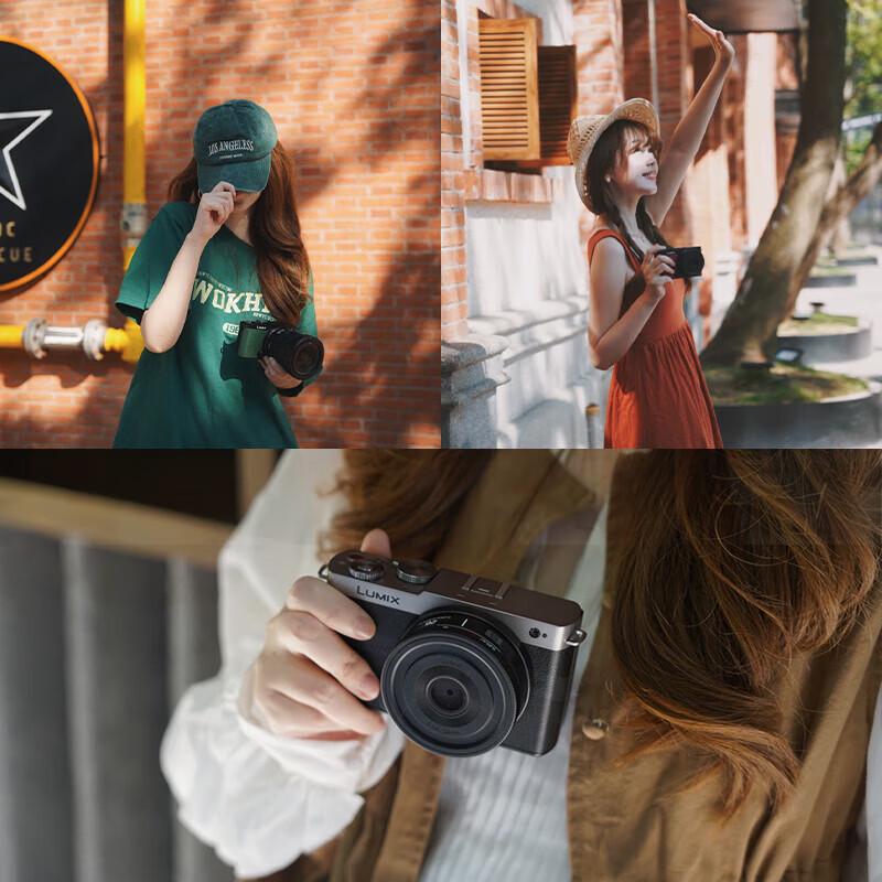 Panasonic LUMIX S9 Full-Frame Mirrorless Camera with 18-40mm Lens Kit (CN version)