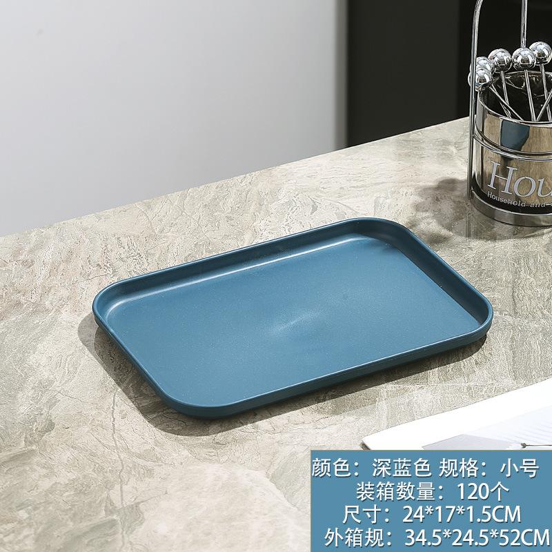 Chong Gu Wheat Straw Plastic Tray Thickened Anti-Drop Fruit Plate Stall Kindergarten Special Plate High Value