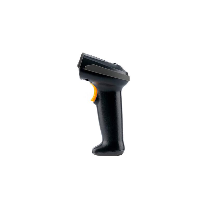 Pantum SLQ02 Barcode Scanner