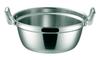 Puppy Brand K 19-0 Electromagnetic Compatible Tiered Pot, 39cm