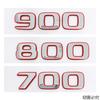 700 800 900 boot label for Mercedes benz G class BRABUS car stickers blue ROCKET version refit rear trunk logo car accessories