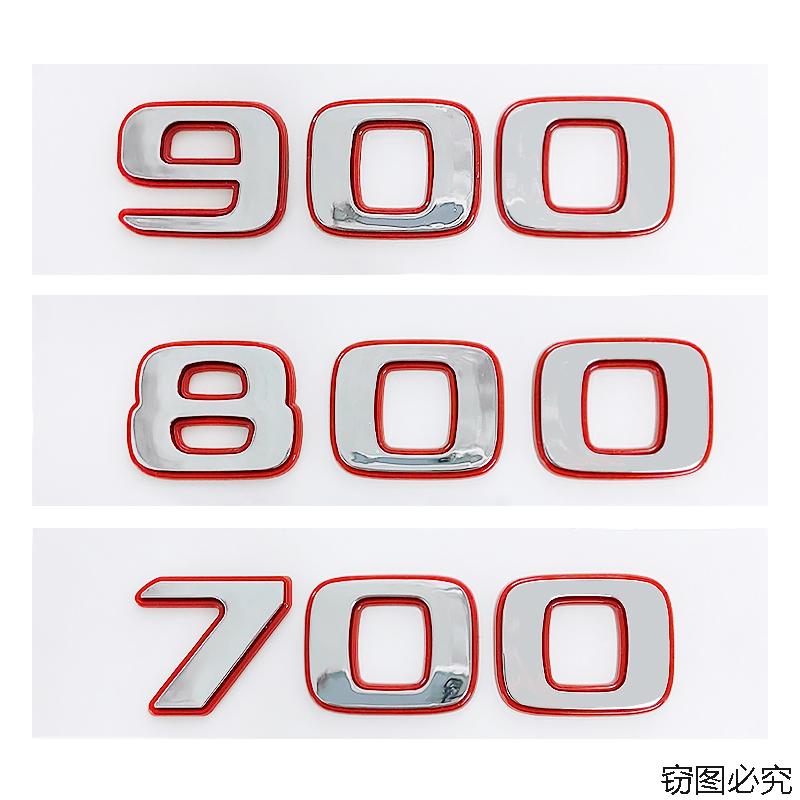 700 800 900 boot label for Mercedes benz G class BRABUS car stickers blue ROCKET version refit rear trunk logo car accessories