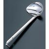 Murano Horizontal Mouth Ladle, 144cc, BLCG0144