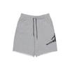 Jumpman Logo Print Knit Shorts Men Bottoms Grey DD2324-091