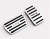 Car Accelerator and Brake Pedal Foot No Drilling Aluminum Covers for 2017 Honda Covers, Pedals, Required, Anti-Slip CR-V (Silver)