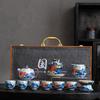 Guochaofeng Ru Porcelain Tea Set Fulong Fish Cover Bowl Teapot Teacup High-end Gift Box Household Ceramic Souvenir