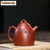 290ml Antique Yixing Purple Clay Teapots Handmade Qin Quan Pot Raw Ore Dicaoqing Mud Tea Maker Kettle Zisha Tea Set Collection