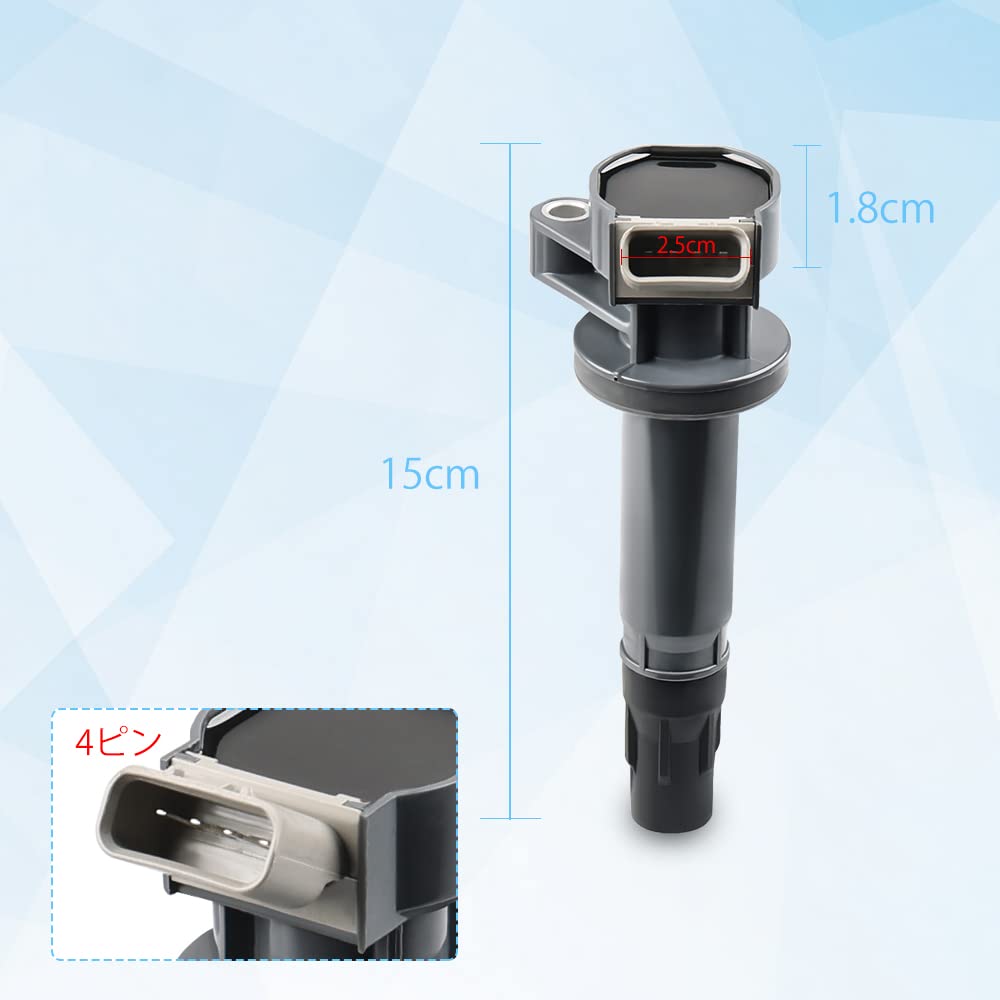 Ignition Coils for Daihatsu Move L175S Mira L275S Tanto L375S Sonica L405S Move Conte L575S Engine Set of 3 19500-B2040 19500-B1010, L185S, L285S,